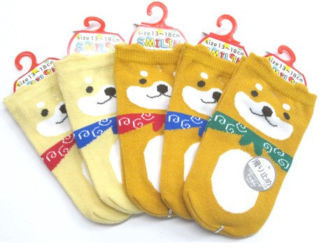 Kawaii Sokken (kids) - Shiba