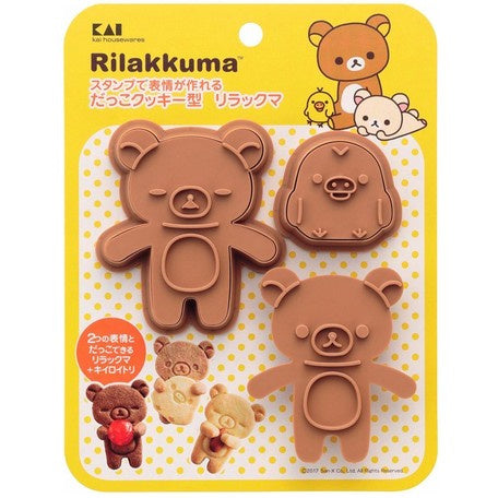 San-X Rilakkuma Cookie Cutter Set
