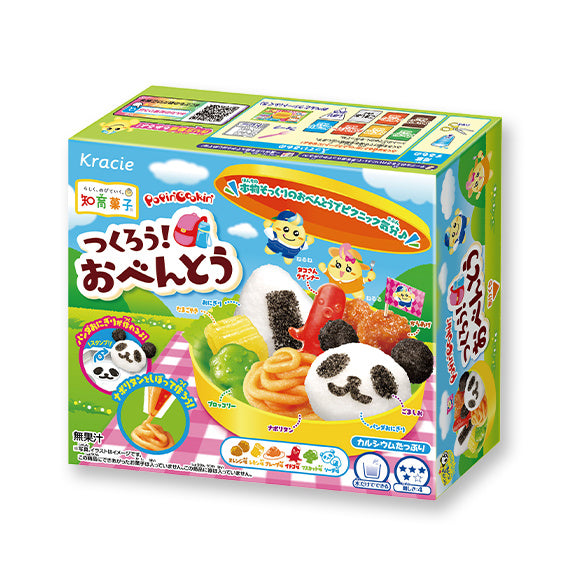 Popin Cookin Bento Box