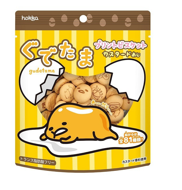 Gudetama Character Printed Biscuits