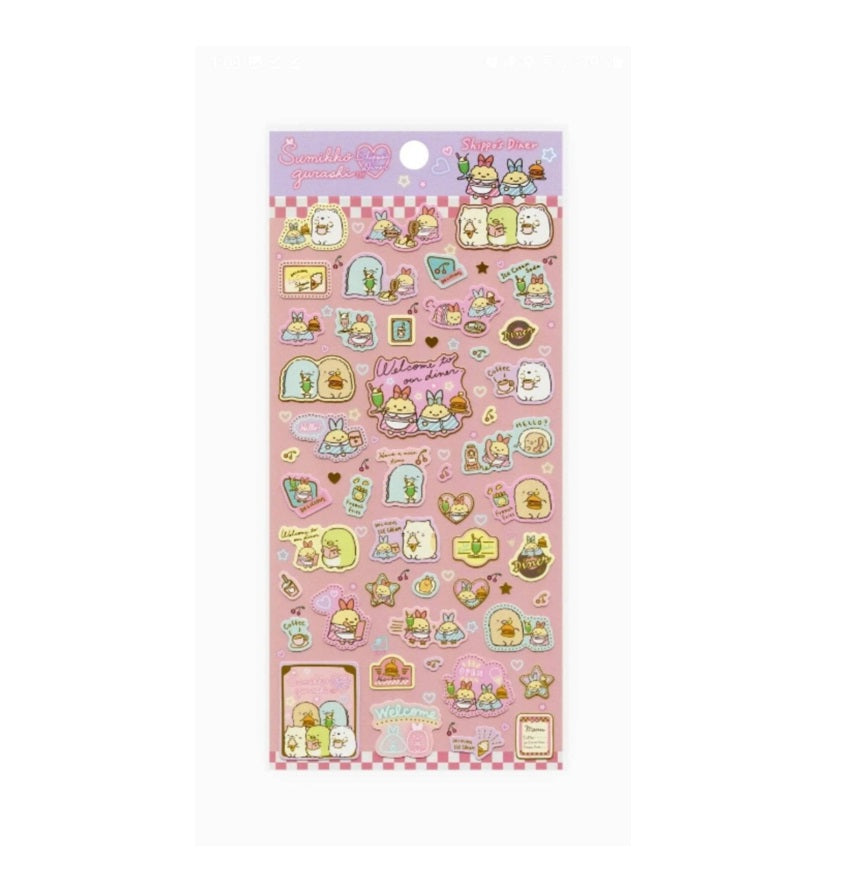 Stickervel San-X Sumikkogurashi - Shippo's Diner - Pink