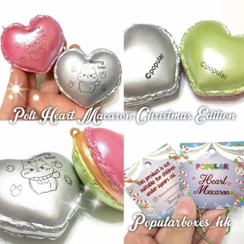 Squishy Poli Xmas Heart Macaron