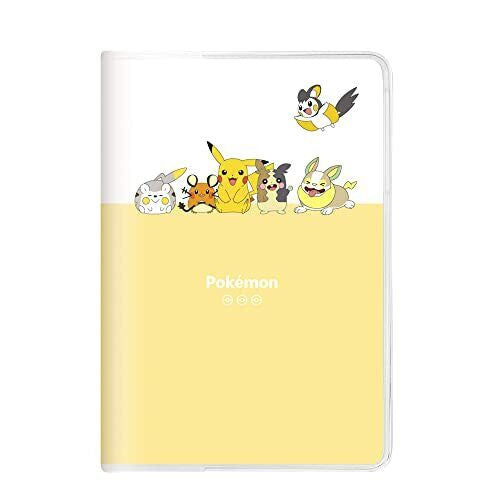 Pokémon Jaarplanner 13x18 cm - 2022-10 - 2024-3 - Electric
