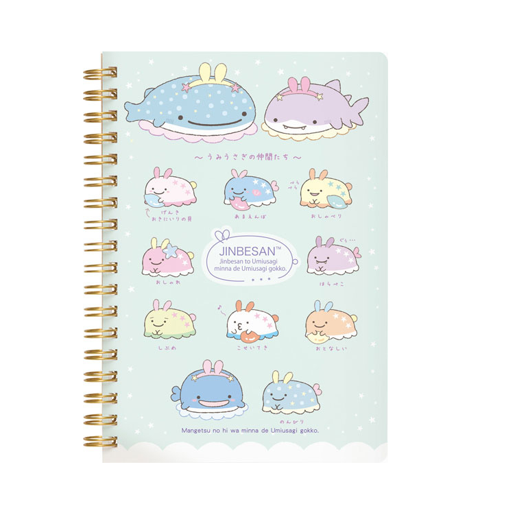 Notebook San-X Jinbesan Umi Usagi - Blauw