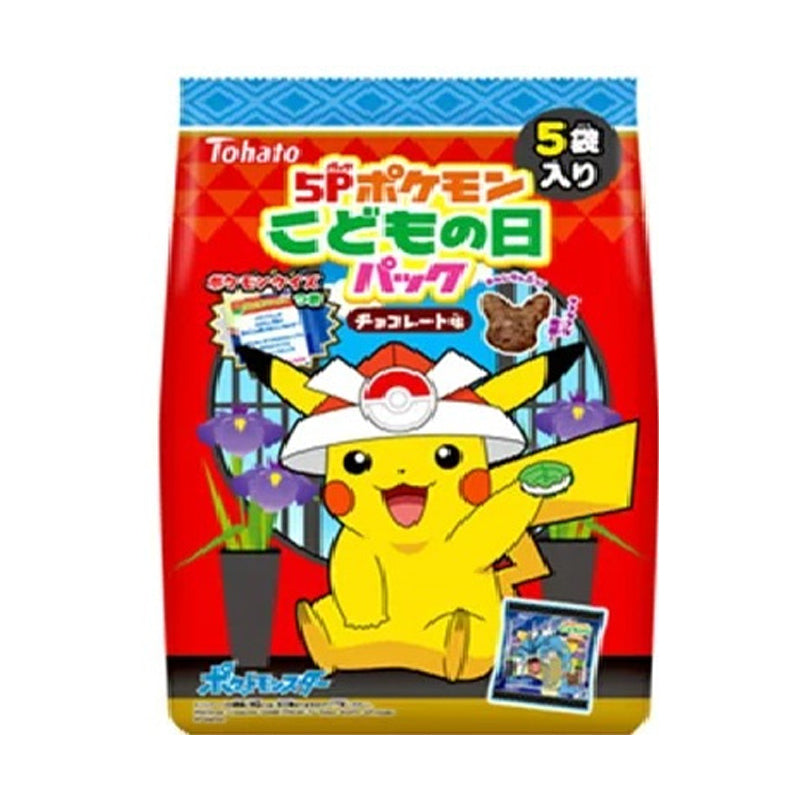 Pokémon Kodomono-Hi - Chocolate Corn uitdeelverpakking