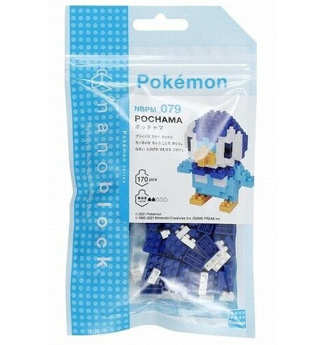 Pokémon Nanoblock - Build your own Pokémon - Piplup