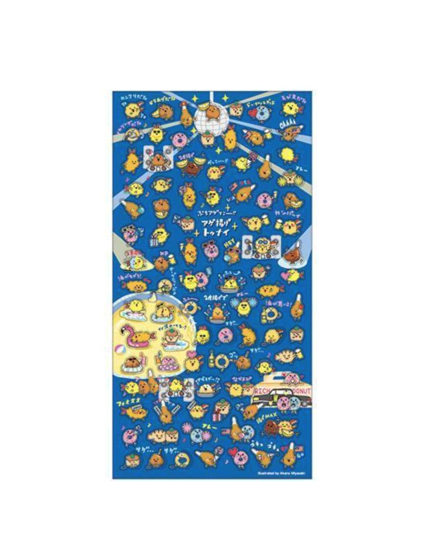 Stickervel PuchiPuchi Food