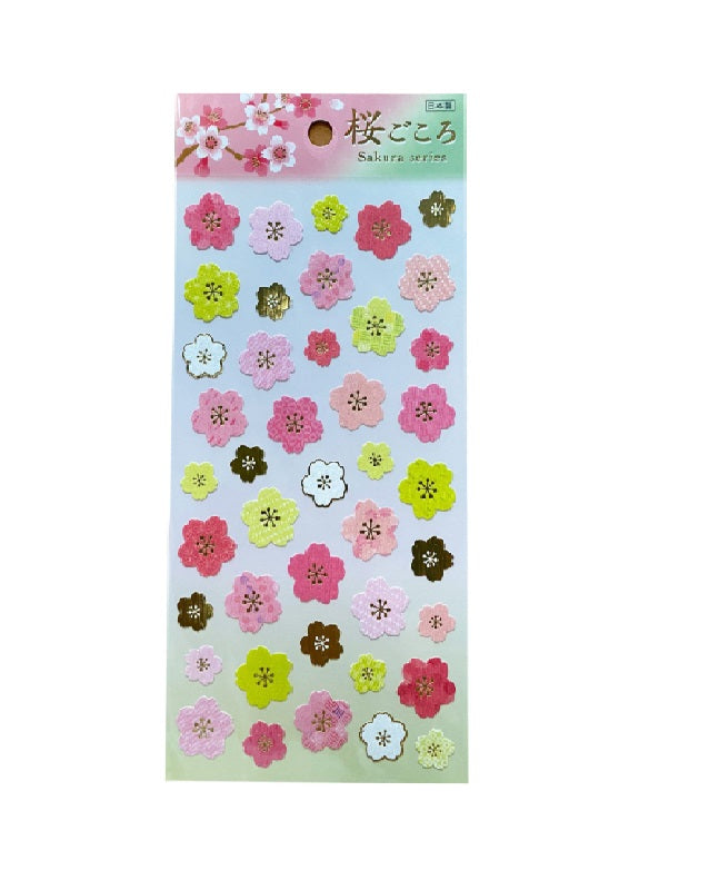 Stickervel - Sakura Flowers