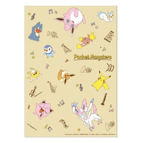 Pokémon schrift A5 - Music
