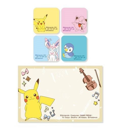 Pokémon Sticky Notes / Indexmarkers - Music
