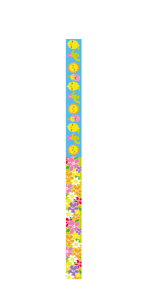 MostCutest.nl Kawaii Lucky Star Papier - Summer