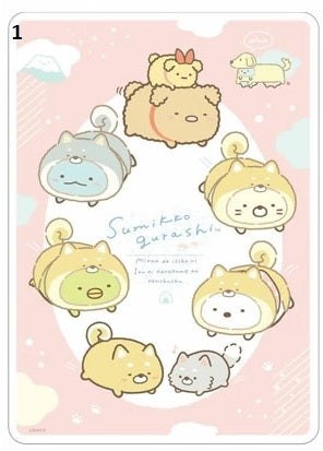 Sumikkogurashi Shiba Dog Theme - Writing Pad - PVC schrijfblad - kies je soort