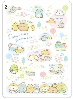 Sumikkogurashi Shiba Dog Theme - Writing Pad - PVC schrijfblad - kies je soort