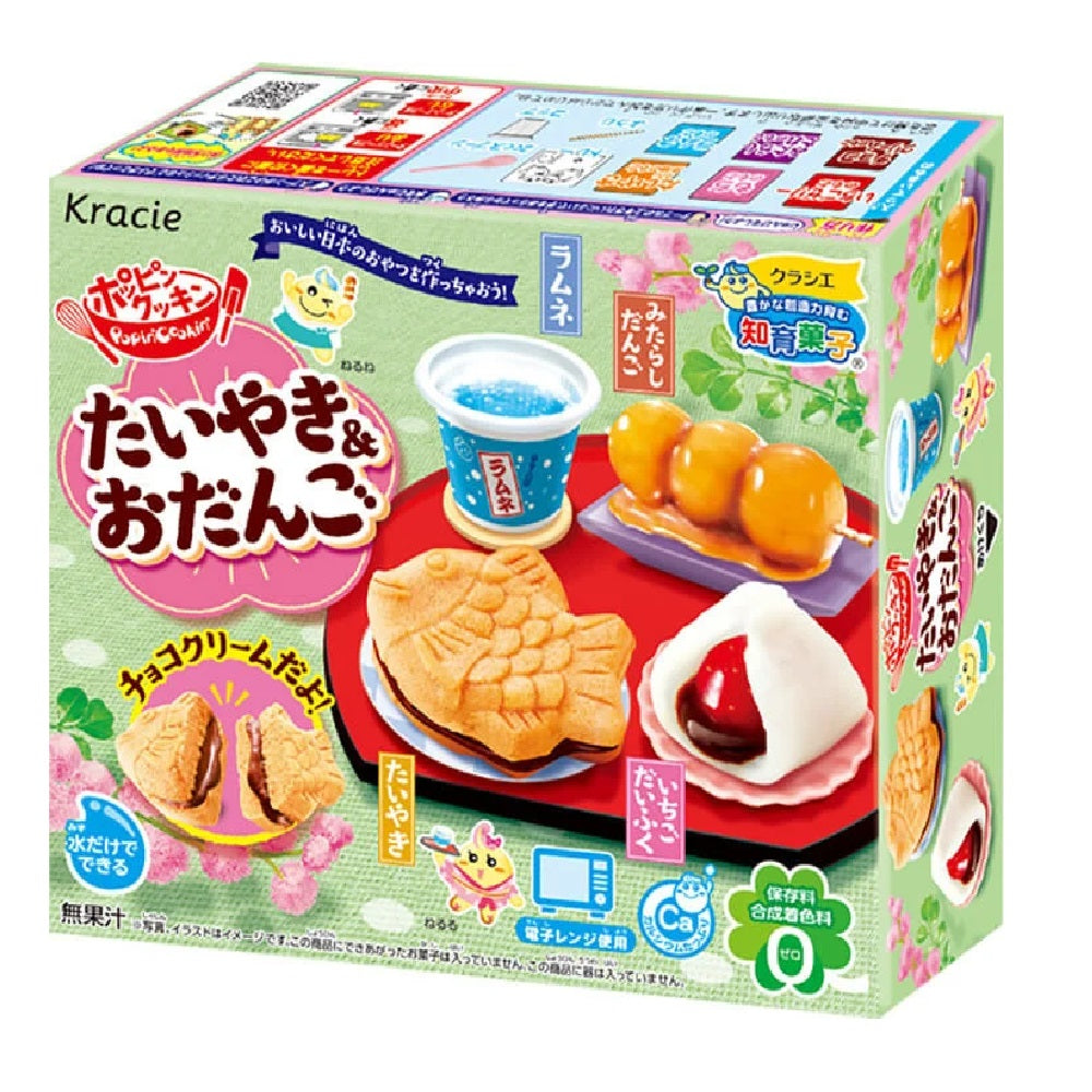 Popin Cookin Taiyaki Odango (wagashi)