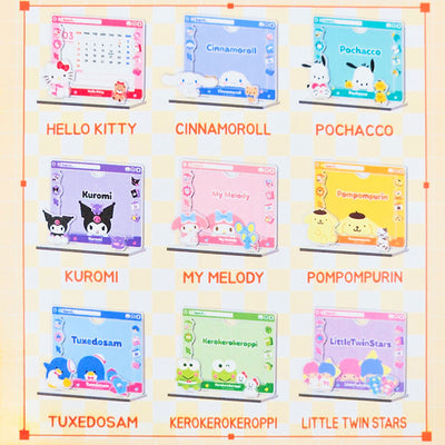 Blind Bag Sanrio Acrylic Photo Frame - Jelly Bean With Calendar 10g