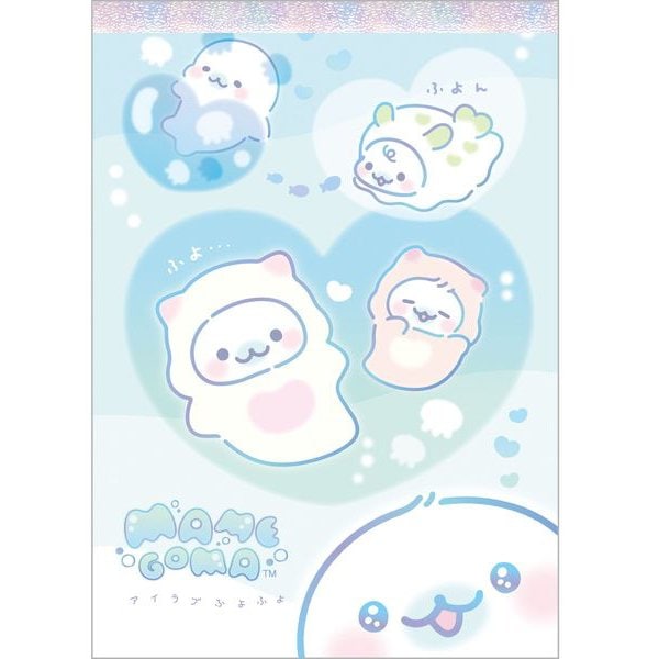 Memoblok Groot - Mamegoma: I Love Fluffiness - Pink