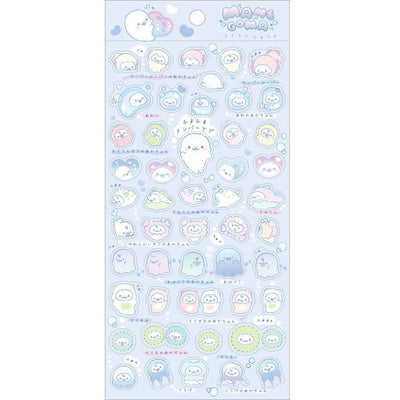 Stickervel - Mamegoma: I Love Fluffiness - Purple