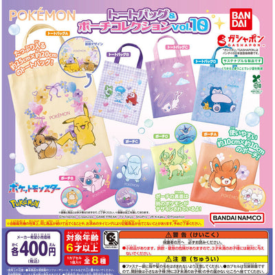 Gashapon - Pokémon Collection Vol. 10 - Tote Bag or Pouch