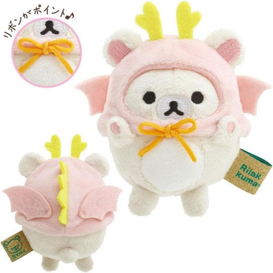 Rilakkuma Mini Plush - Dragon - Kies je soort