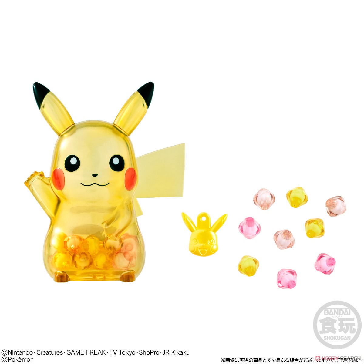 Pokémon Crystal Mascot with Gum - Figure