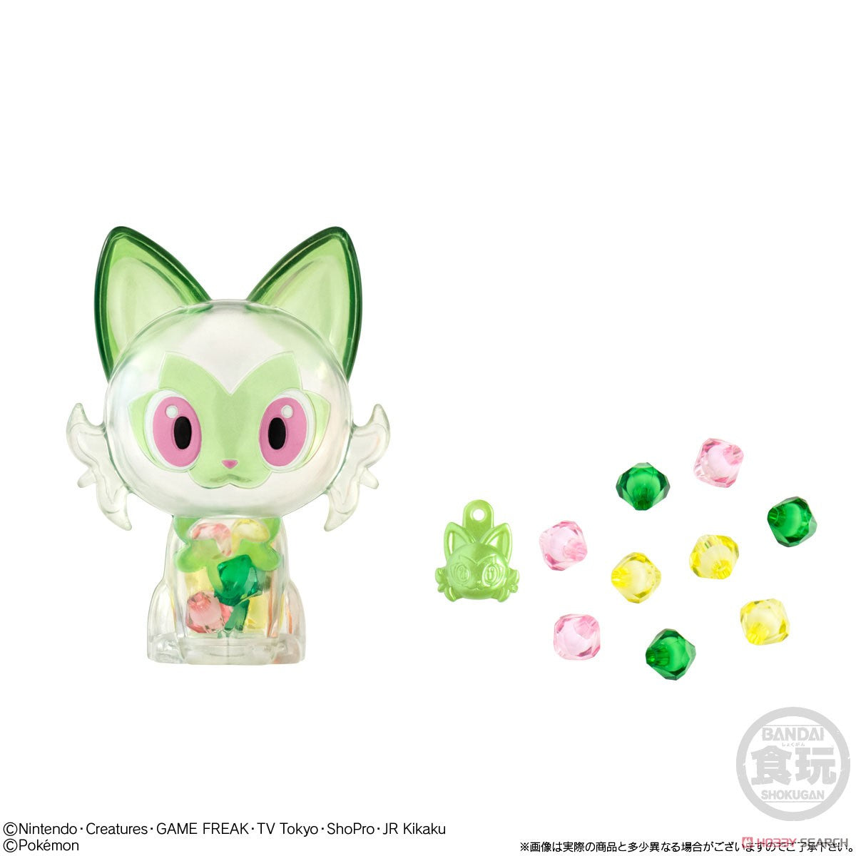 Pokémon Crystal Mascot with Gum - Figure