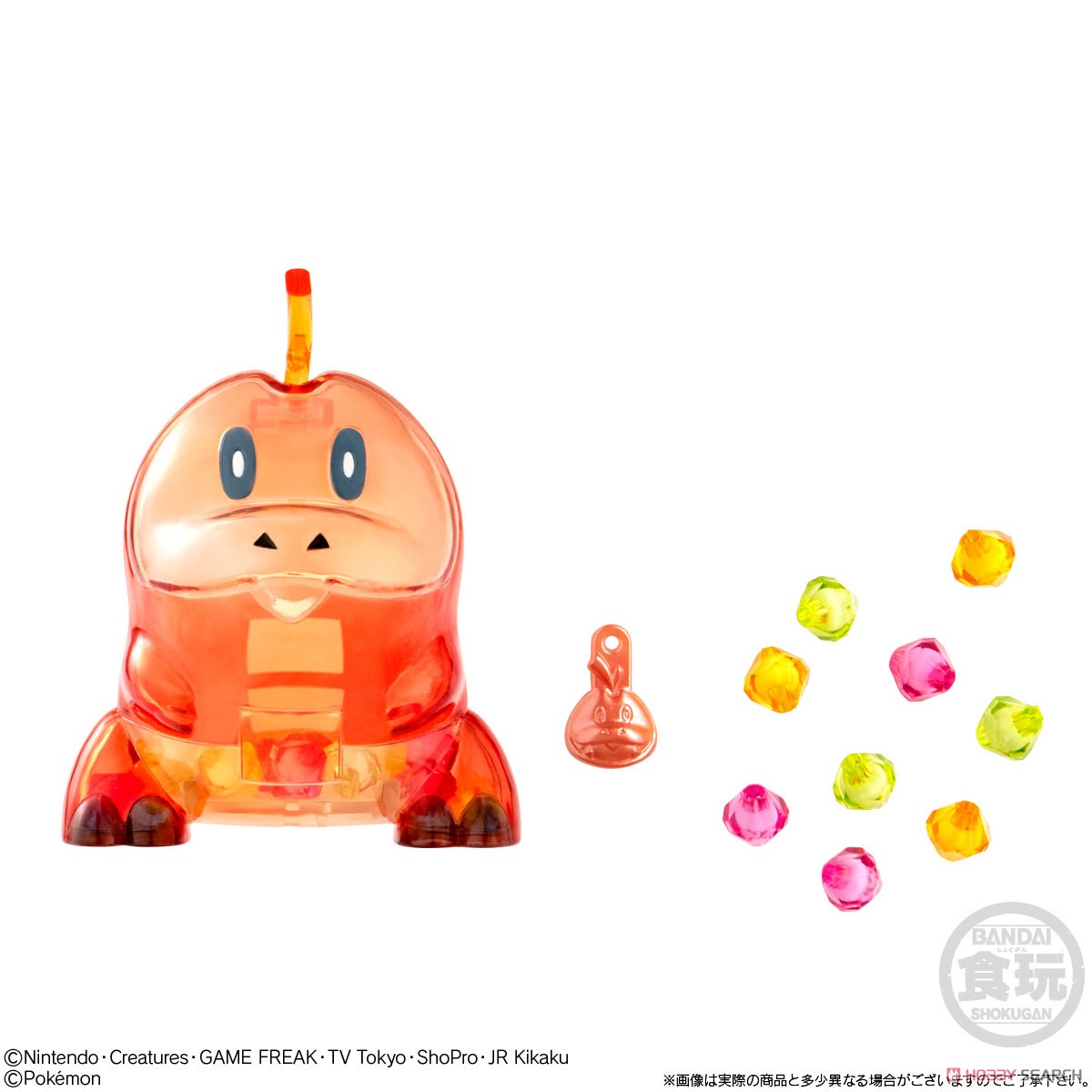 Pokémon Crystal Mascot with Gum - Figure