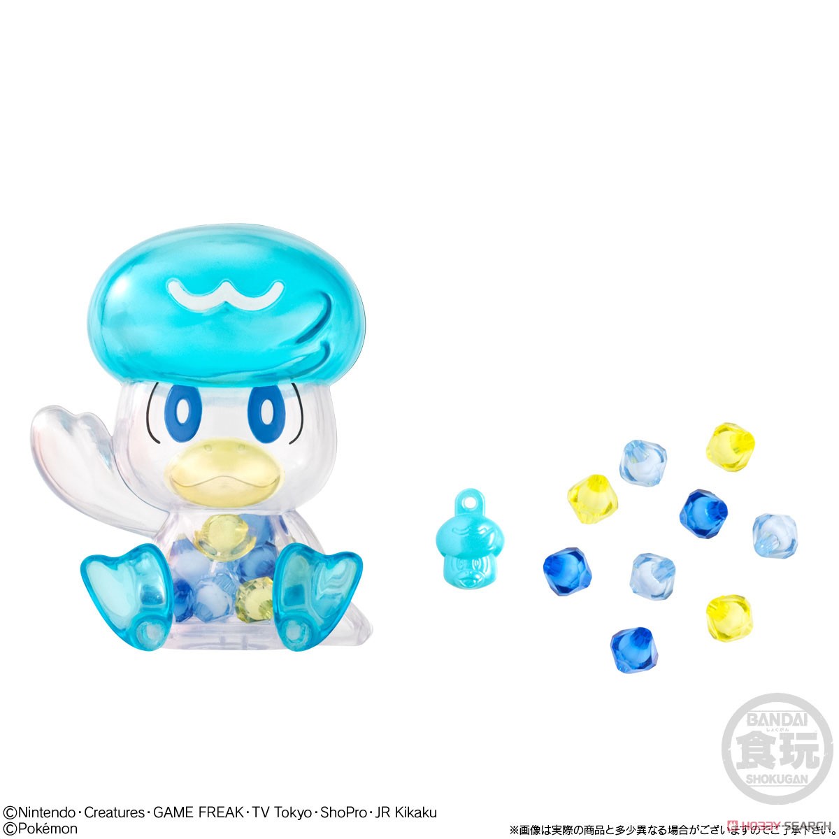 Pokémon Crystal Mascot with Gum - Figure
