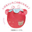 Korilakkuma Drawstring Bag - Full Of Strawberry Day