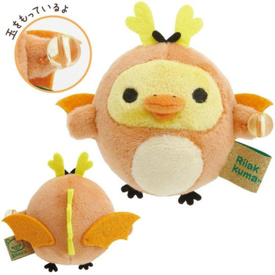 Rilakkuma Mini Plush - Dragon - Kies je soort