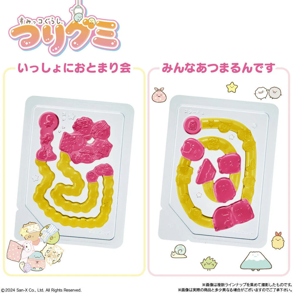 Bandai Sumikko Gurashi Fishing Gummy