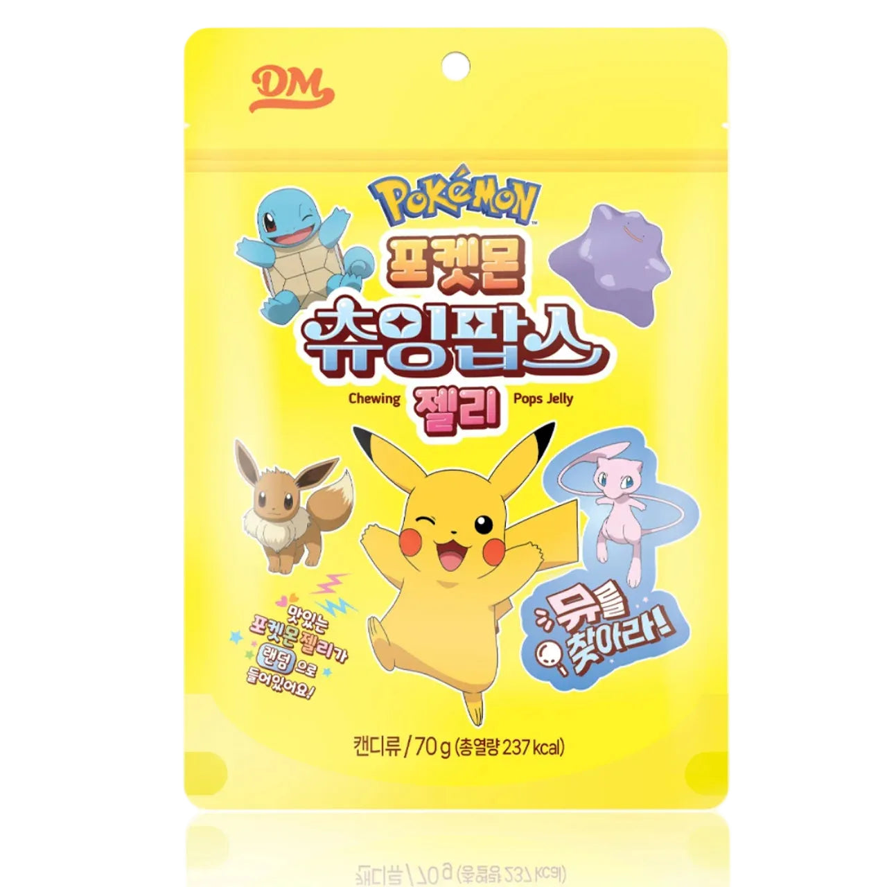Pokémon Chewing Jelly Pops – Fruity Mix