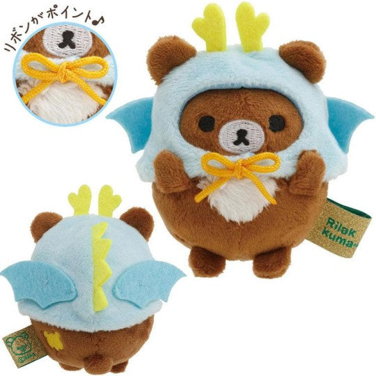 Rilakkuma Mini Plush - Dragon - Kies je soort