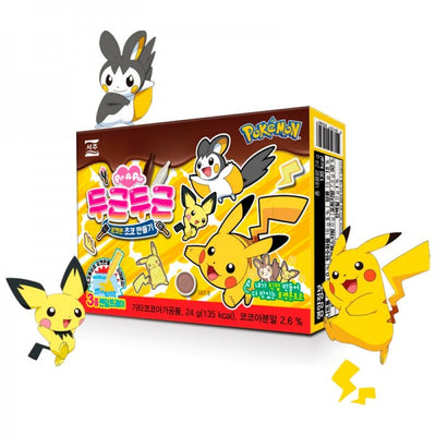 Make A Chocolate Pokémon - DIY Candy Kit