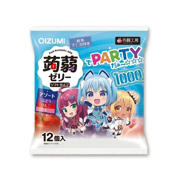 Shimonita 1000Chan Jelly  - Grape Peach Apple
