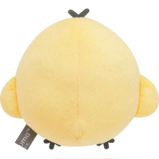 Medium 9cm Plush Rilakkuma - New Basic - Kiiroitori