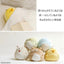 San-X Large Round Belly Plush - Sumikko Gurashi - Pengin