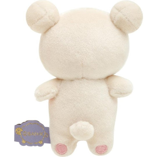 Rilakkuma Small Plush - Drowsy with You - Korilakkuma