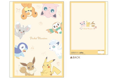 Pokémon schrift  - Pikachu & Friends