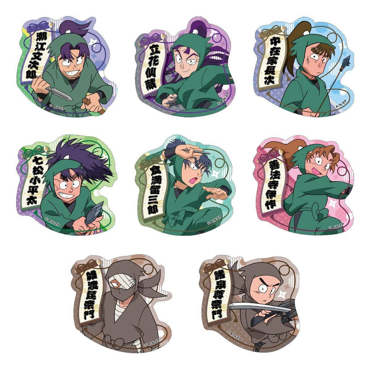Bandai Nintama Rantaro Biscuits + Die-Cut Sticker