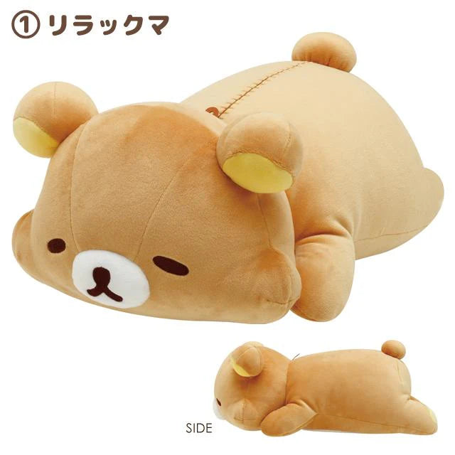 Rilakkuma Puffy Cheek Hugging Plush – Full of Strawberry Day