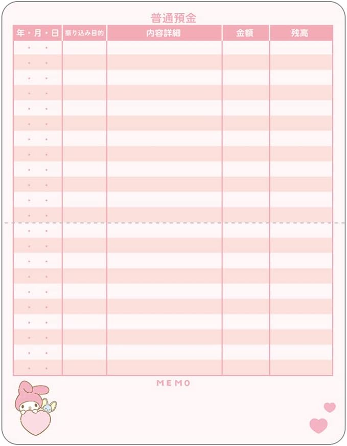 Sanrio Sukipi Cash Book - My Melody