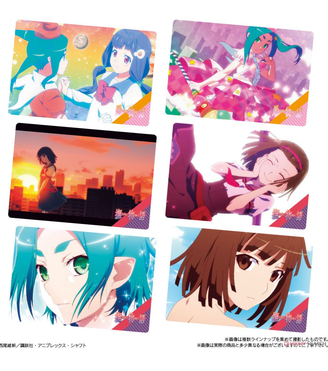 Bandai Monogatari Series Off & Monster Season Wafer THT 31-12-2025