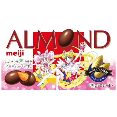 Meiji Sailor Moon Chocolate - Almond