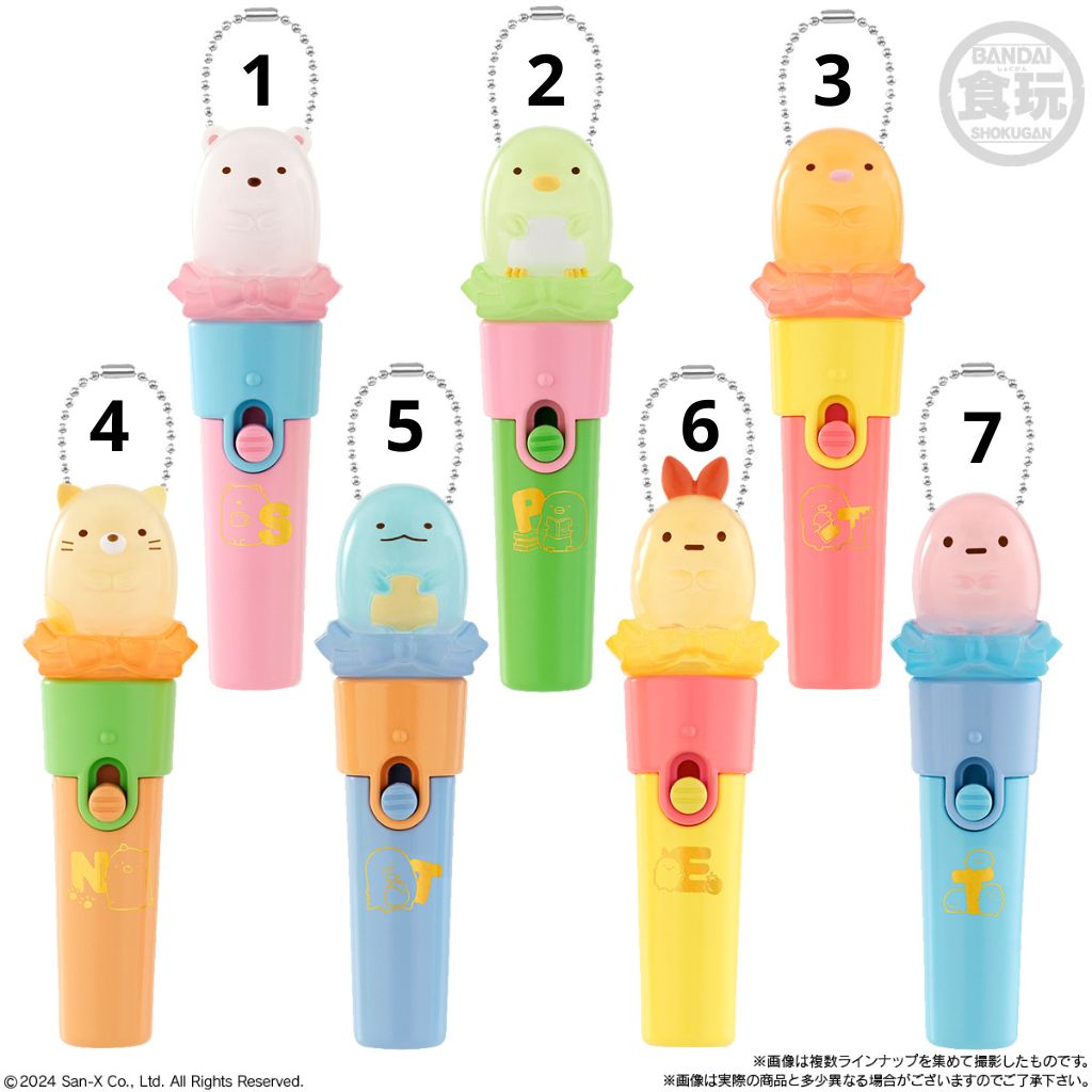 Sumikko Gurashi Light Stick Charm