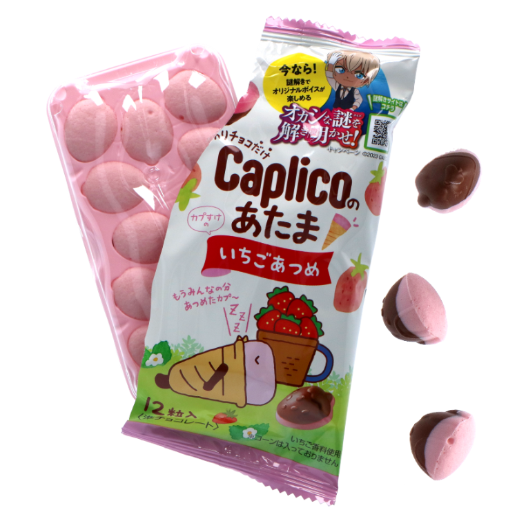 Glico Caplico No Atama Strawberry & Chocolate