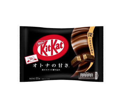 KitKat Mini Dark Chocolate - Zak 11 Stuks