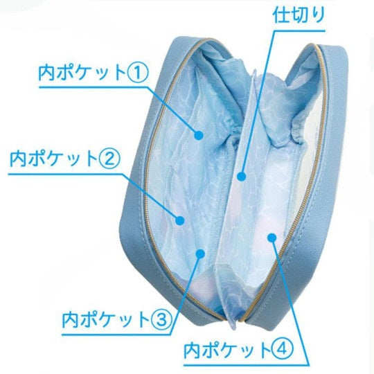 Rilakkuma Toiletry Bag - Ocean Relax Mood