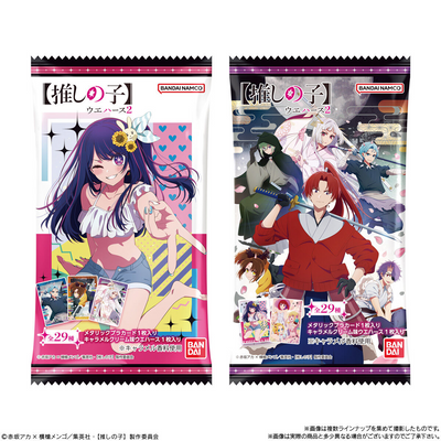 20 pack display box - Oshi No Ko Card & Wafer - THT 30-8-2025
