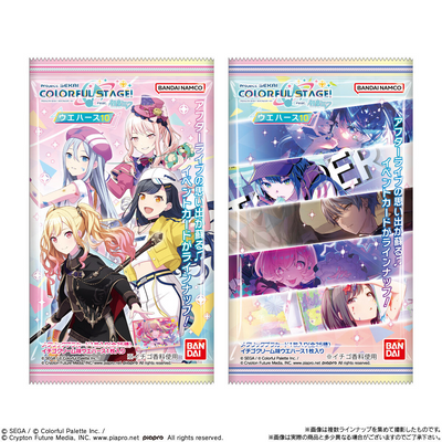 Bandai Project Sekai: Colorful Stage feat Hatsune Miku - Vanilla Wafer + Collectible Card Vol.10