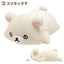 Rilakkuma Puffy Cheek Hugging Plush – Full of Strawberry Day